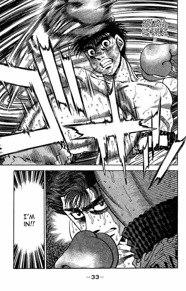 Page 8 of Chapter 308