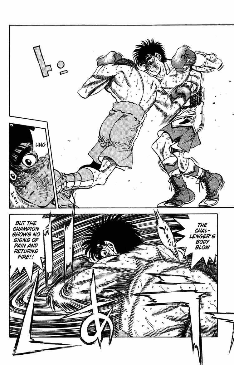 Page 9 of Chapter 308