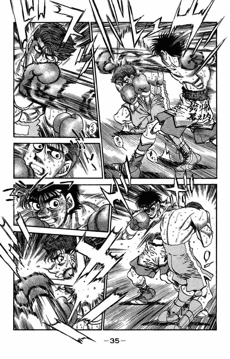 Page 10 of Chapter 308