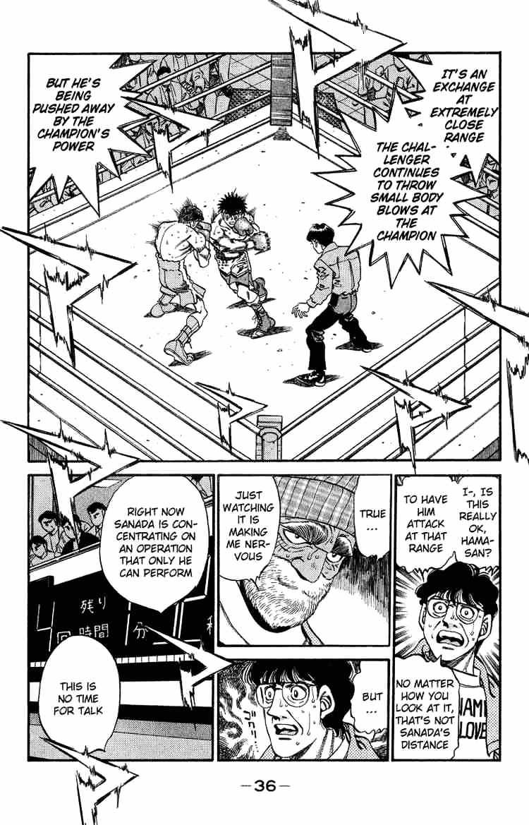 Page 11 of Chapter 308
