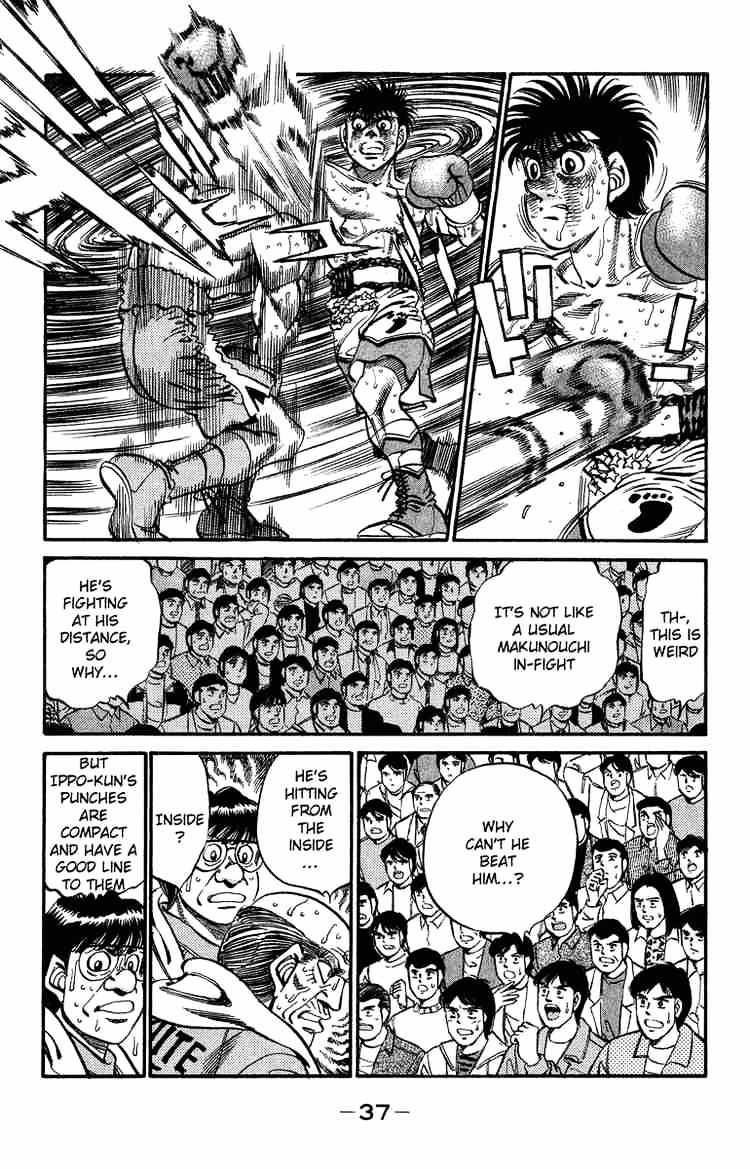 Page 12 of Chapter 308