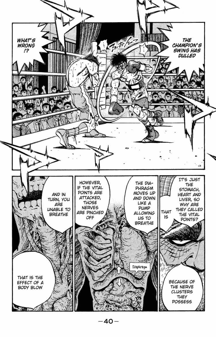 Page 15 of Chapter 308