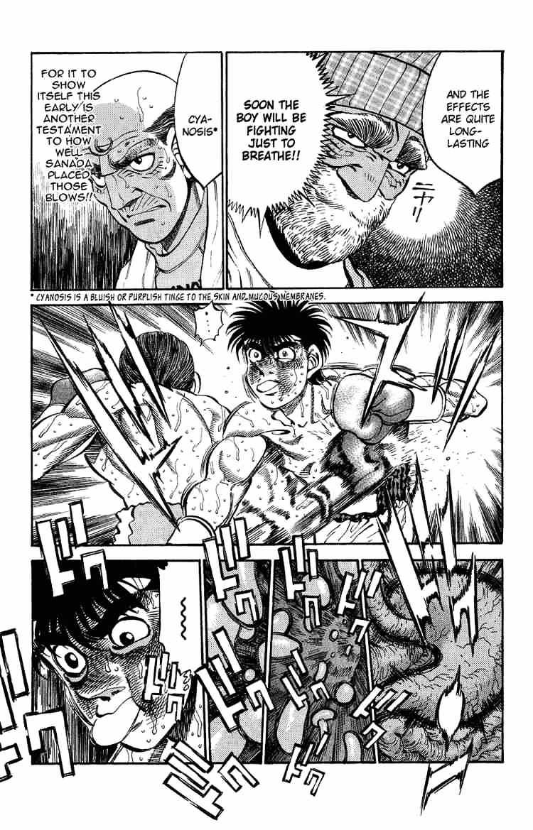 Page 16 of Chapter 308