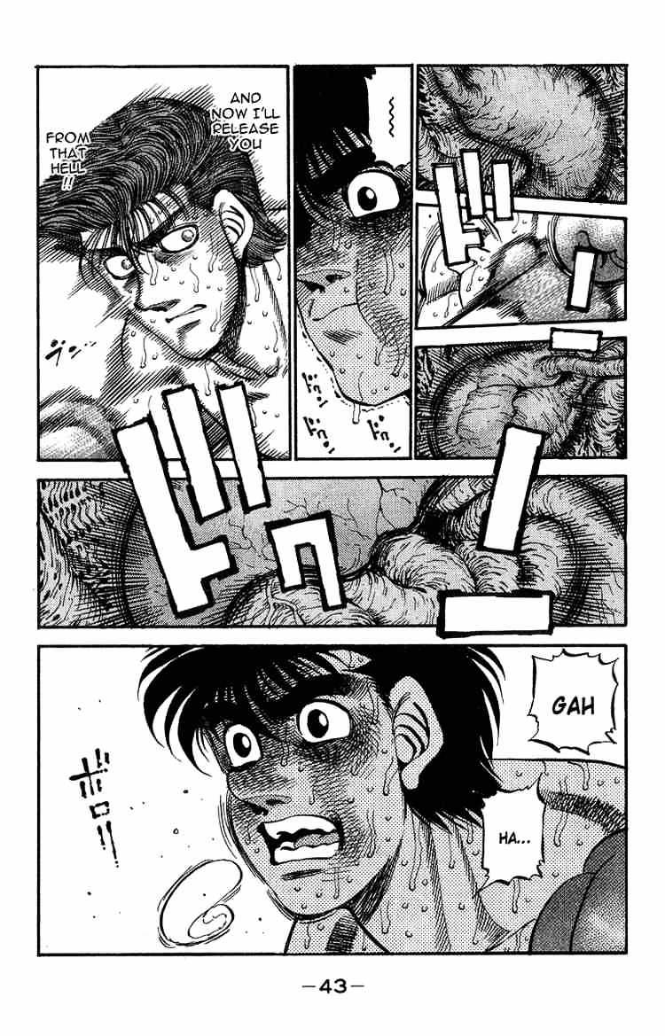 Page 18 of Chapter 308