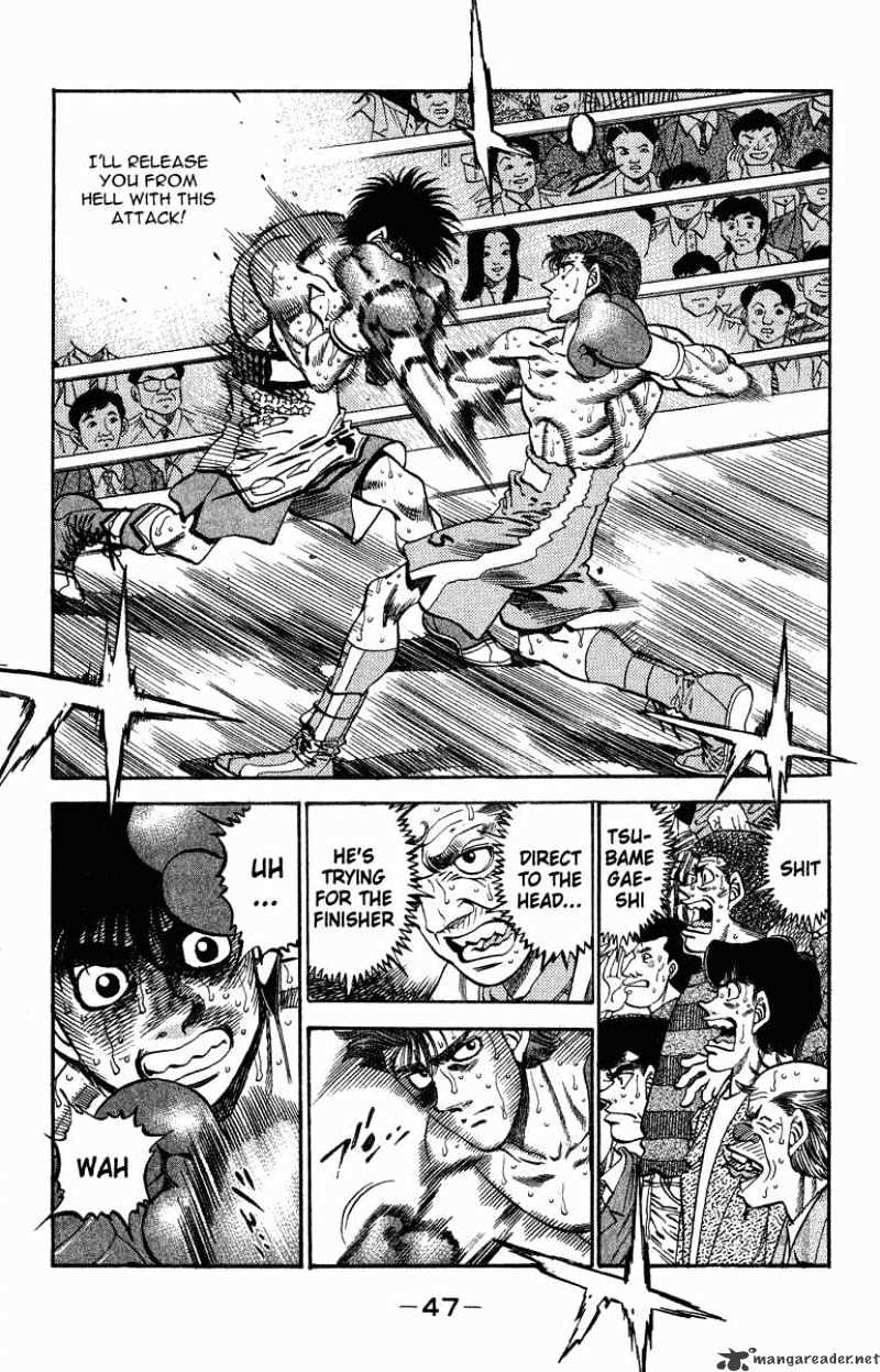Page 3 of Chapter 309