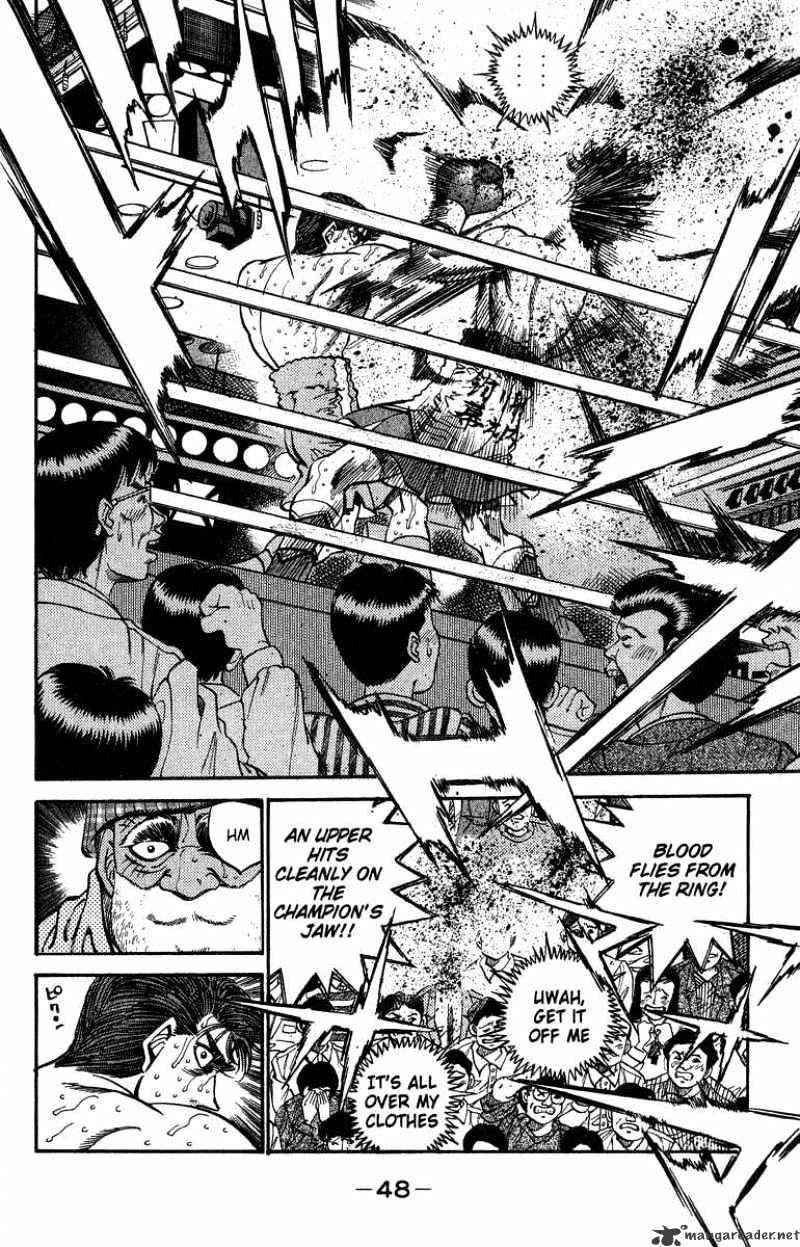 Page 4 of Chapter 309