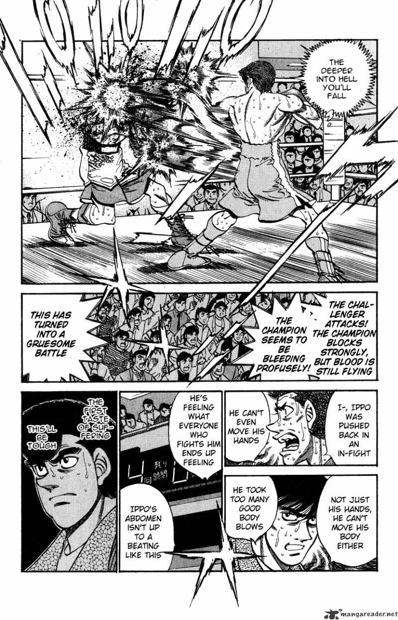 Page 6 of Chapter 309