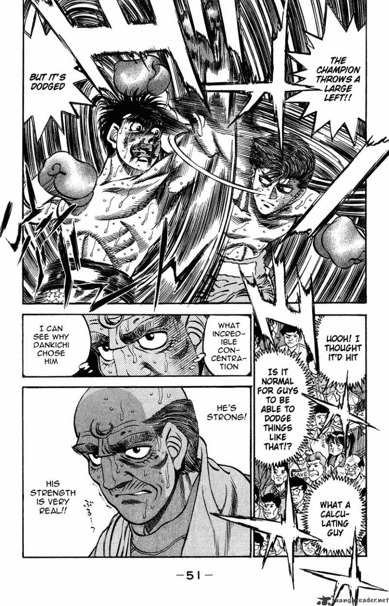 Page 7 of Chapter 309