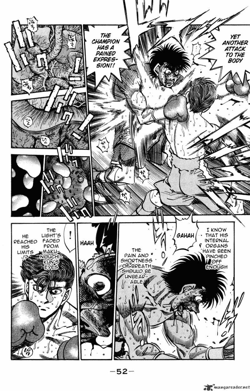 Page 8 of Chapter 309