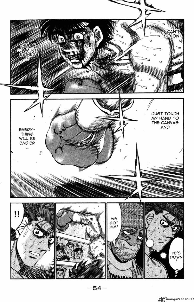 Page 10 of Chapter 309