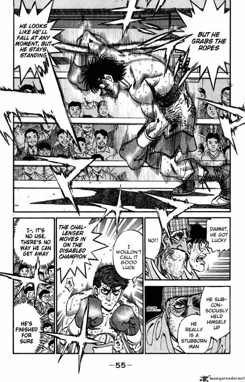 Page 11 of Chapter 309