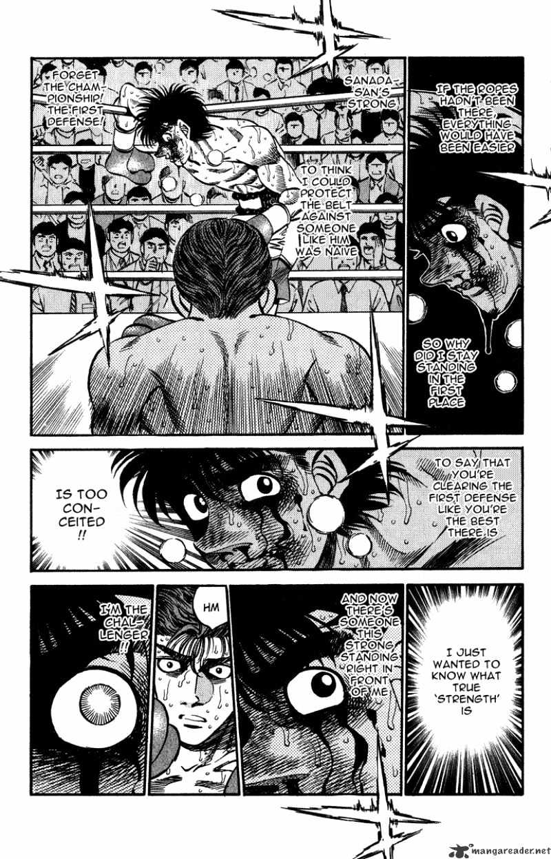 Page 12 of Chapter 309
