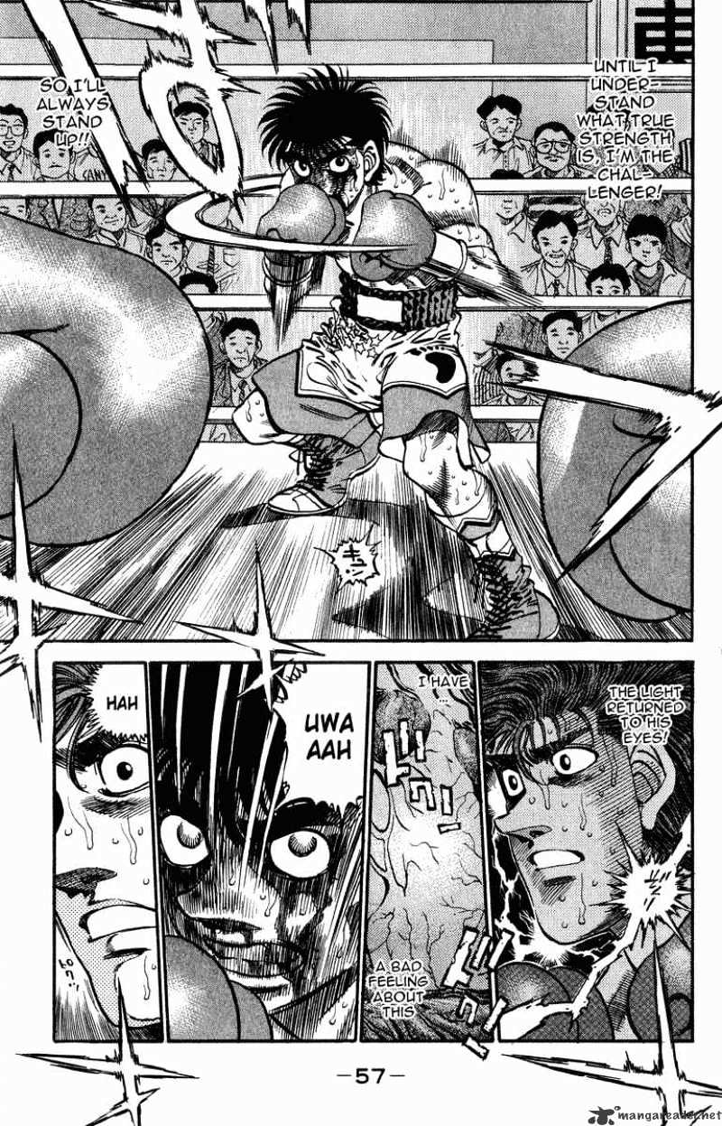 Page 13 of Chapter 309