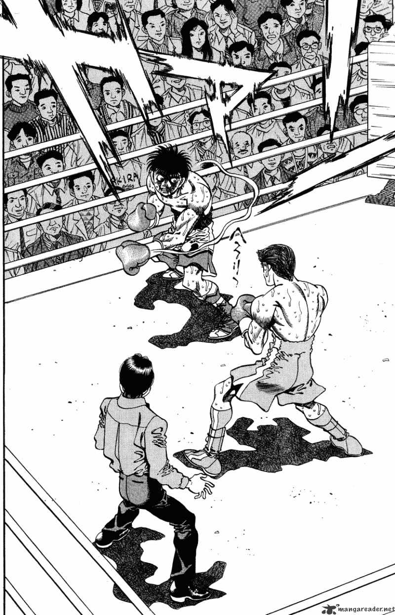 Page 14 of Chapter 309