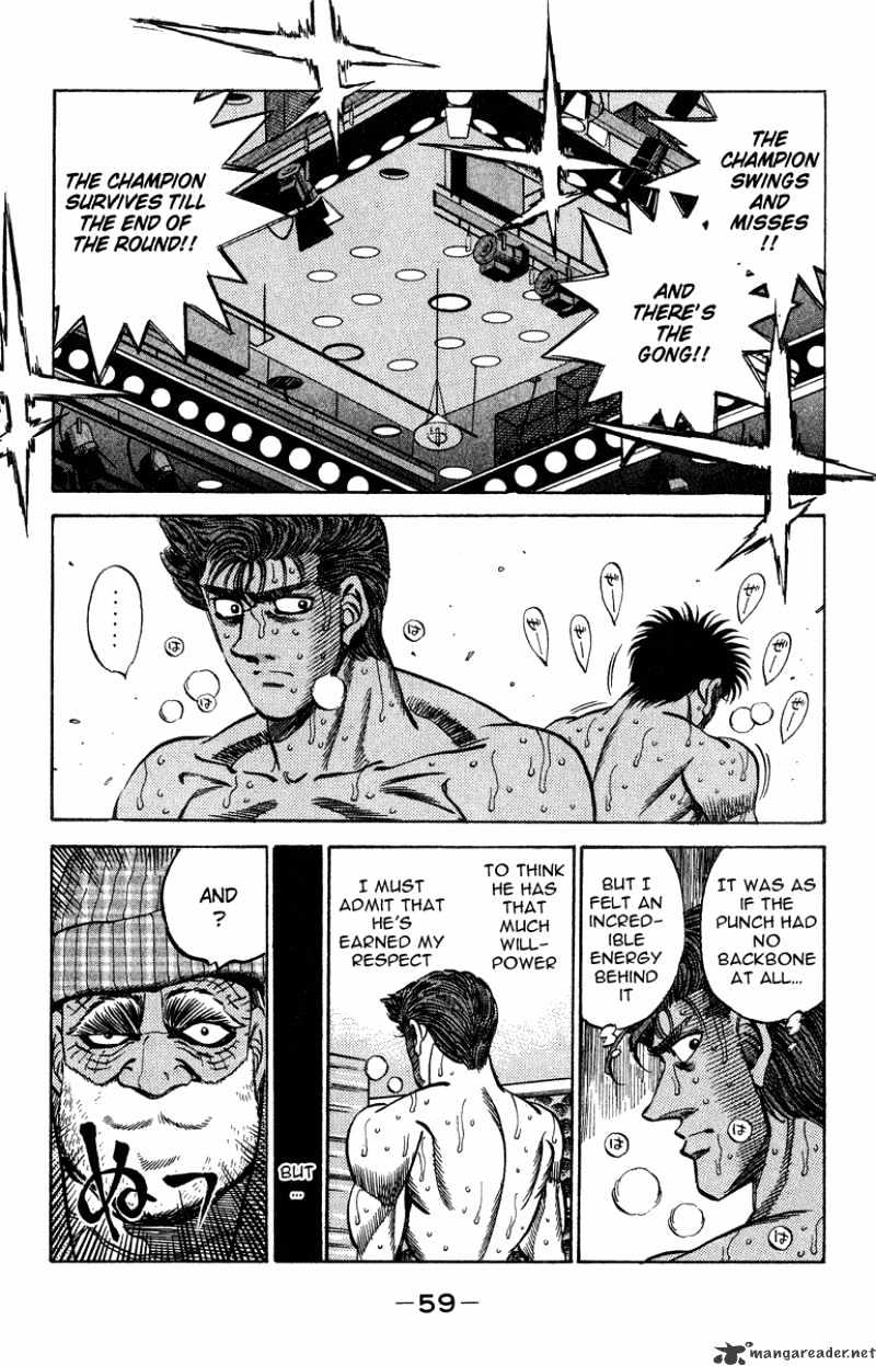 Page 15 of Chapter 309