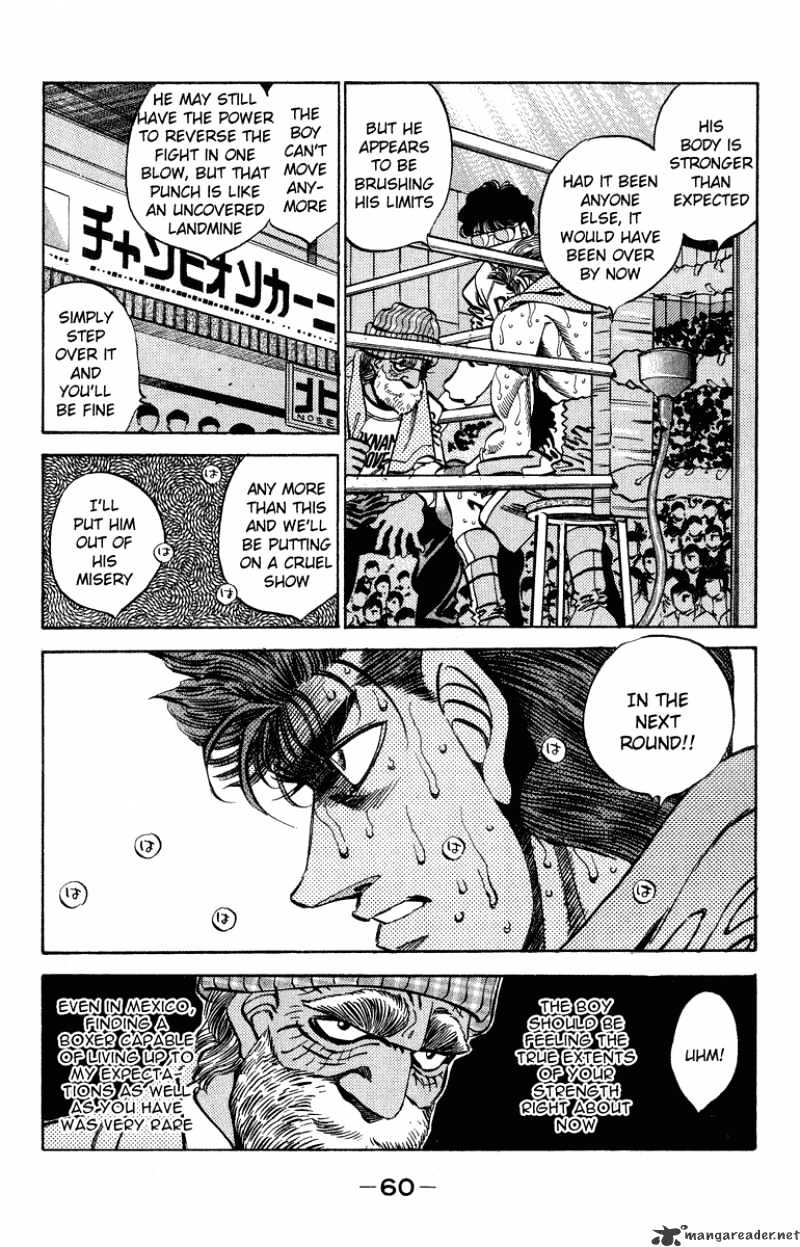 Page 16 of Chapter 309