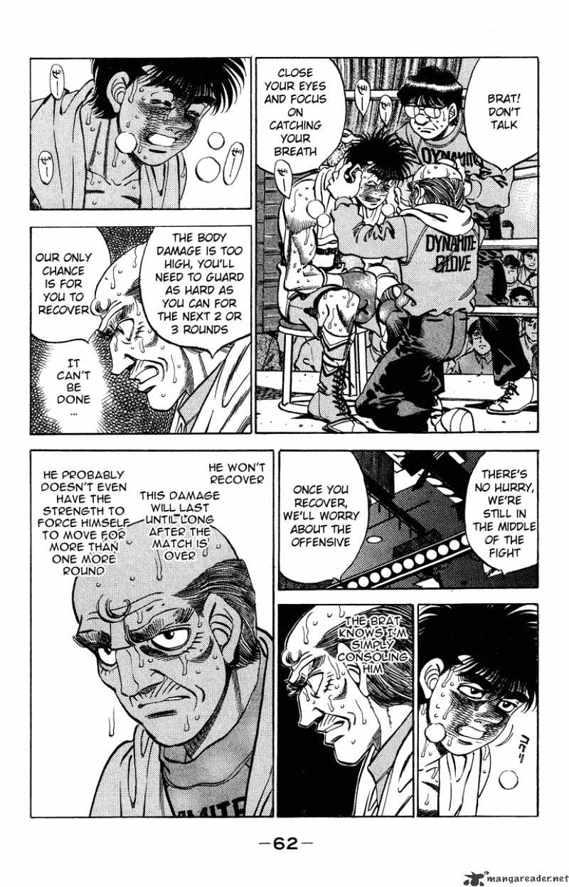 Page 18 of Chapter 309