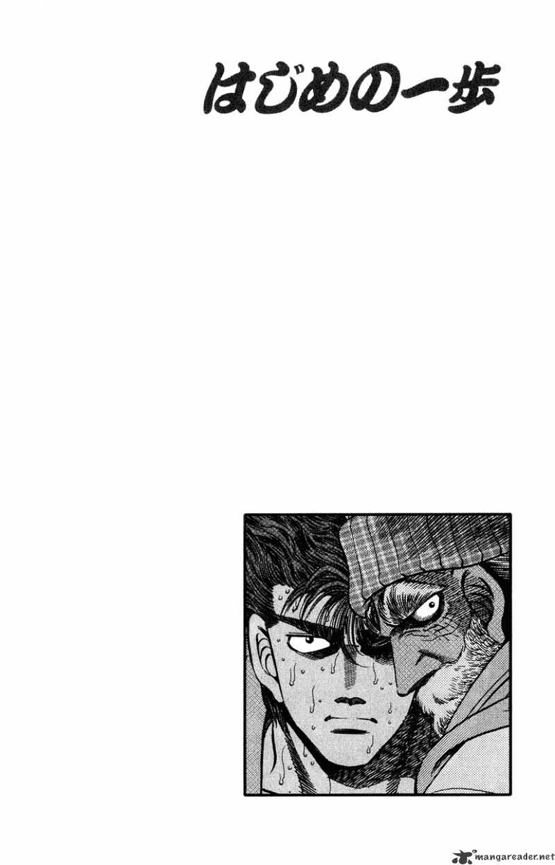 Page 20 of Chapter 309
