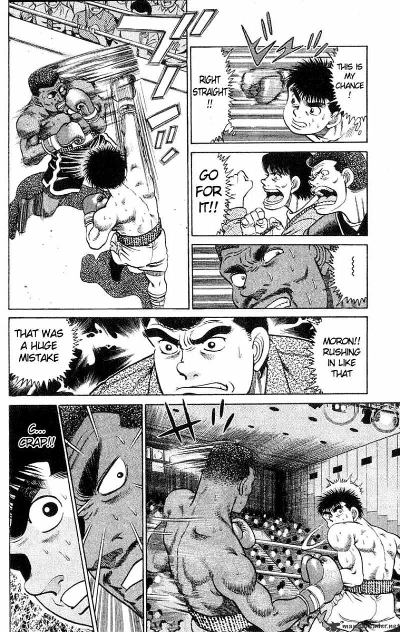 Page 7 of Chapter 31