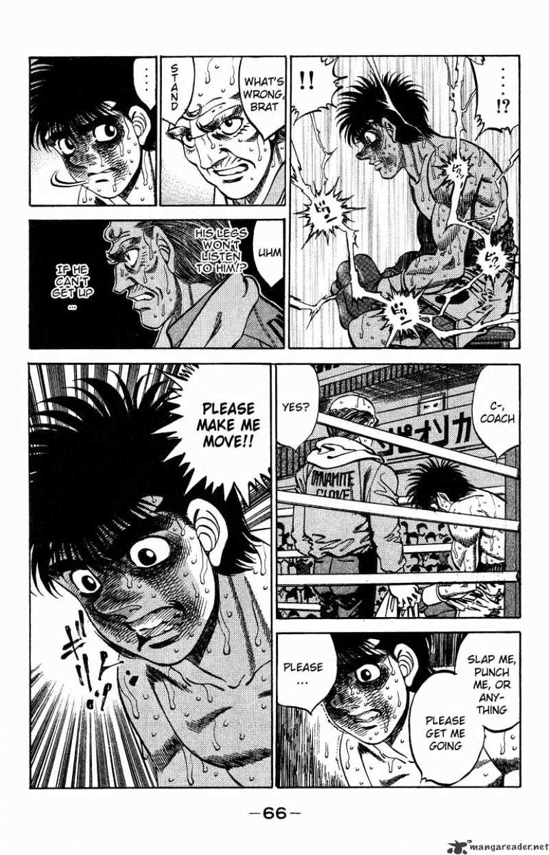 Page 2 of Chapter 310