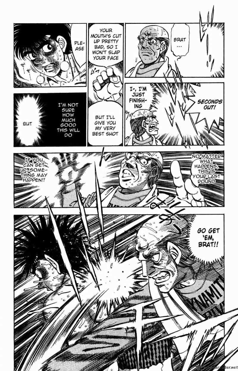 Page 3 of Chapter 310