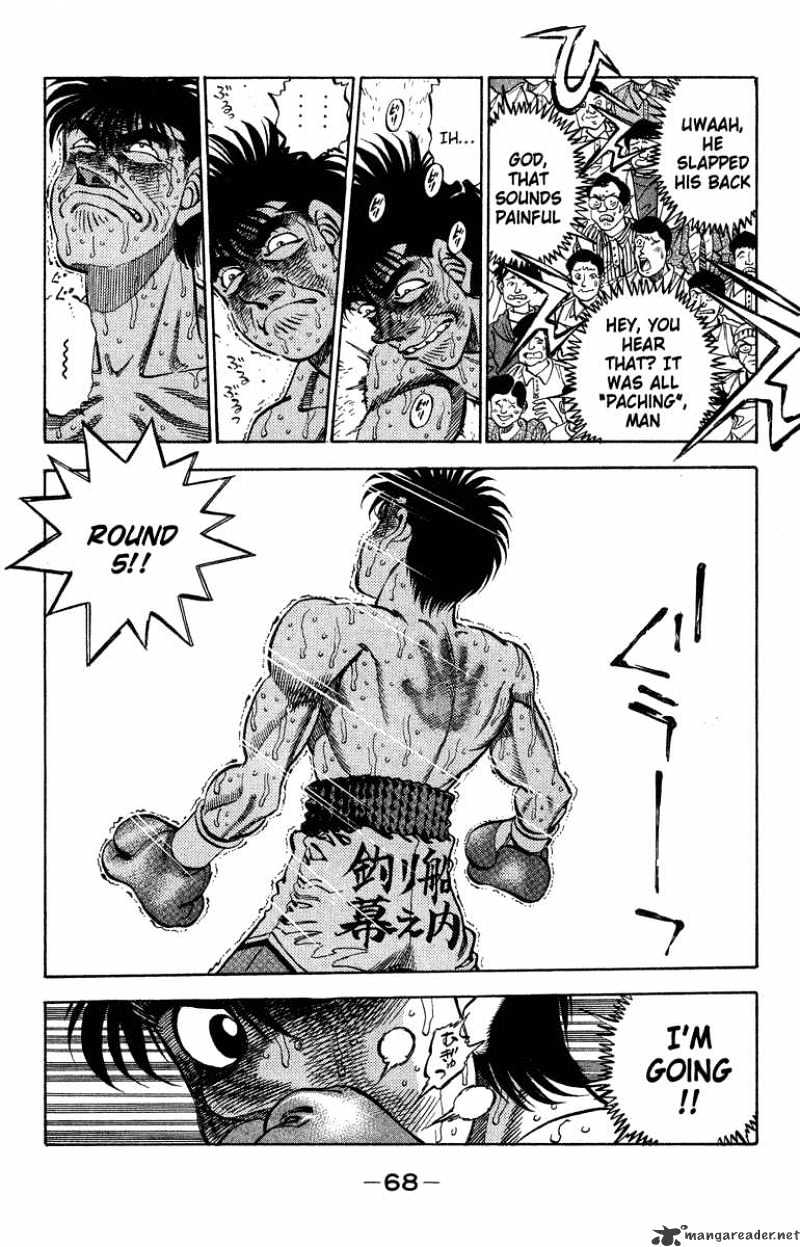 Page 4 of Chapter 310