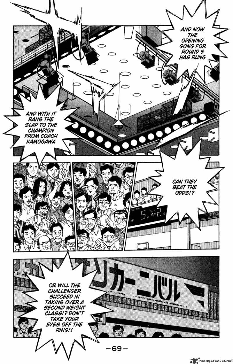 Page 5 of Chapter 310