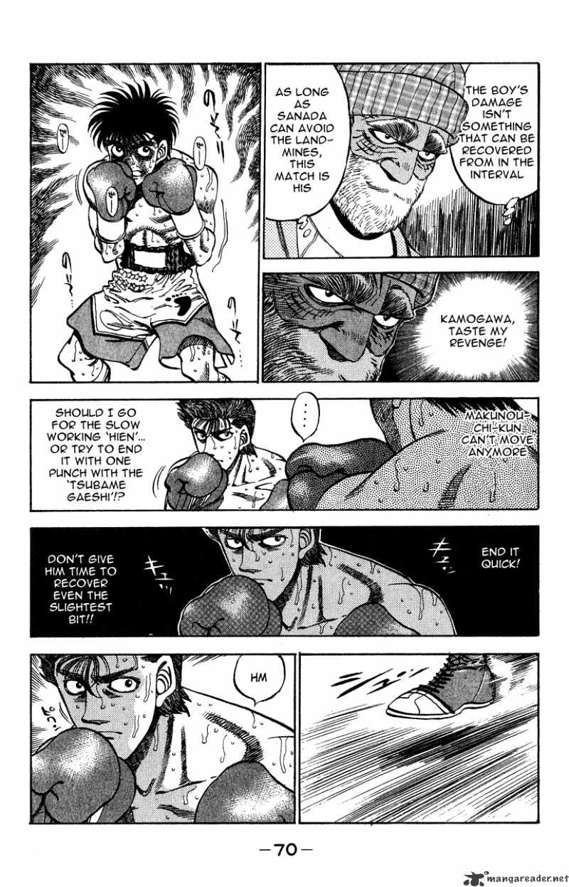 Page 6 of Chapter 310
