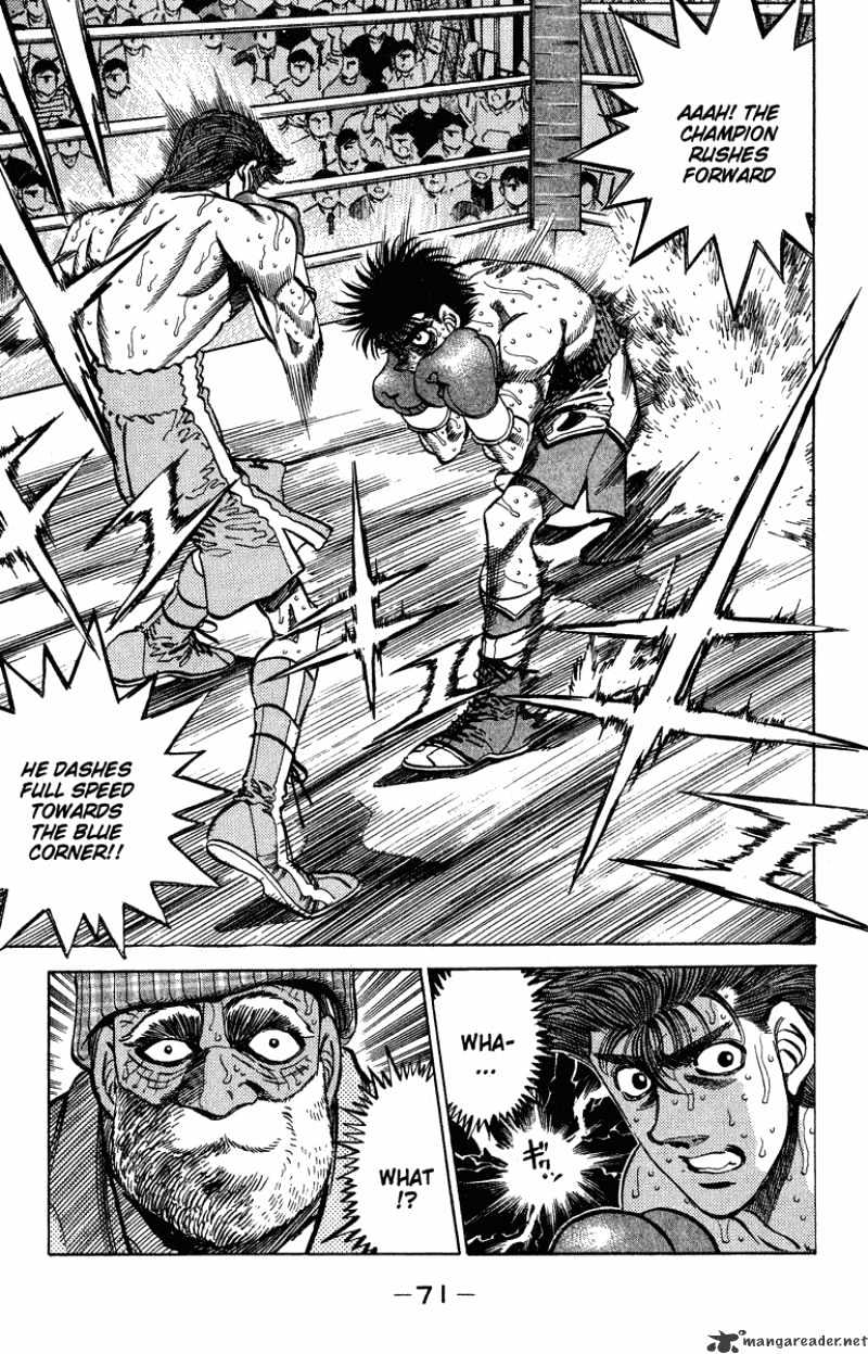 Page 7 of Chapter 310