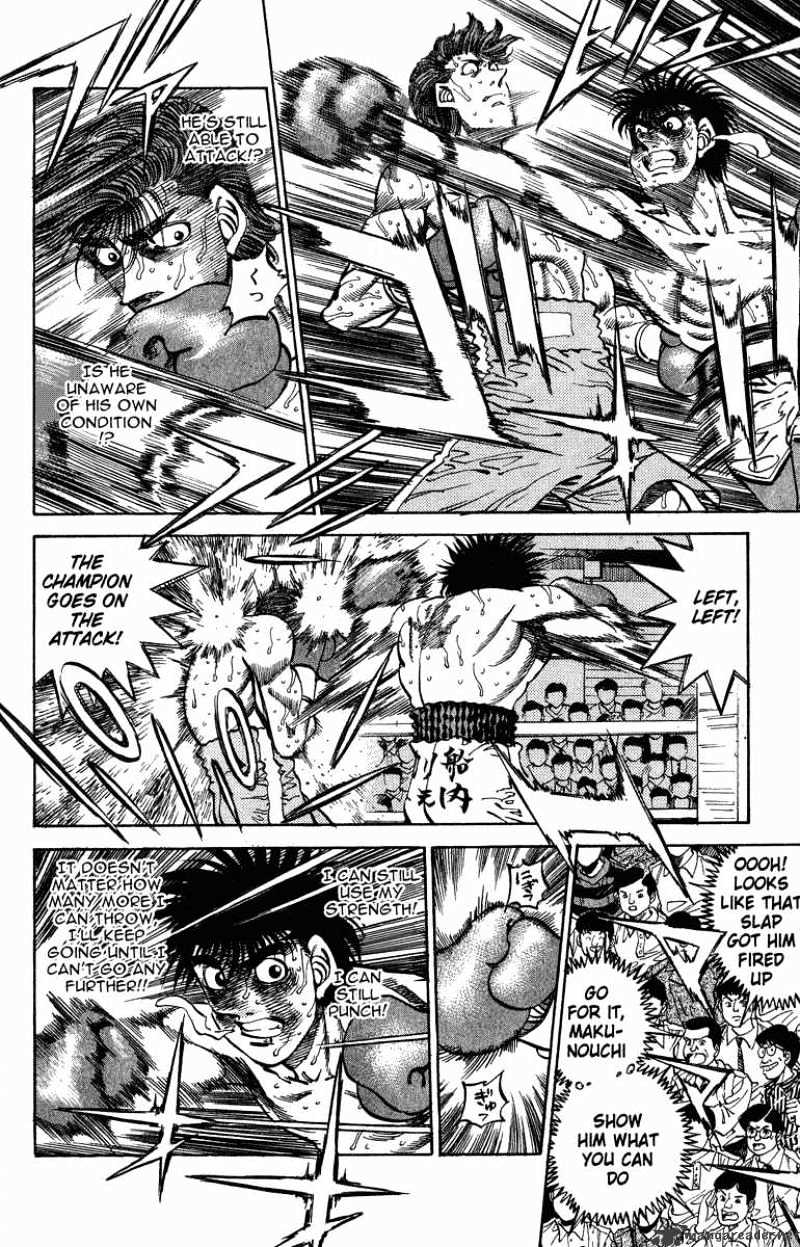 Page 8 of Chapter 310