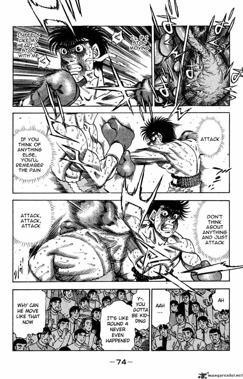 Page 10 of Chapter 310