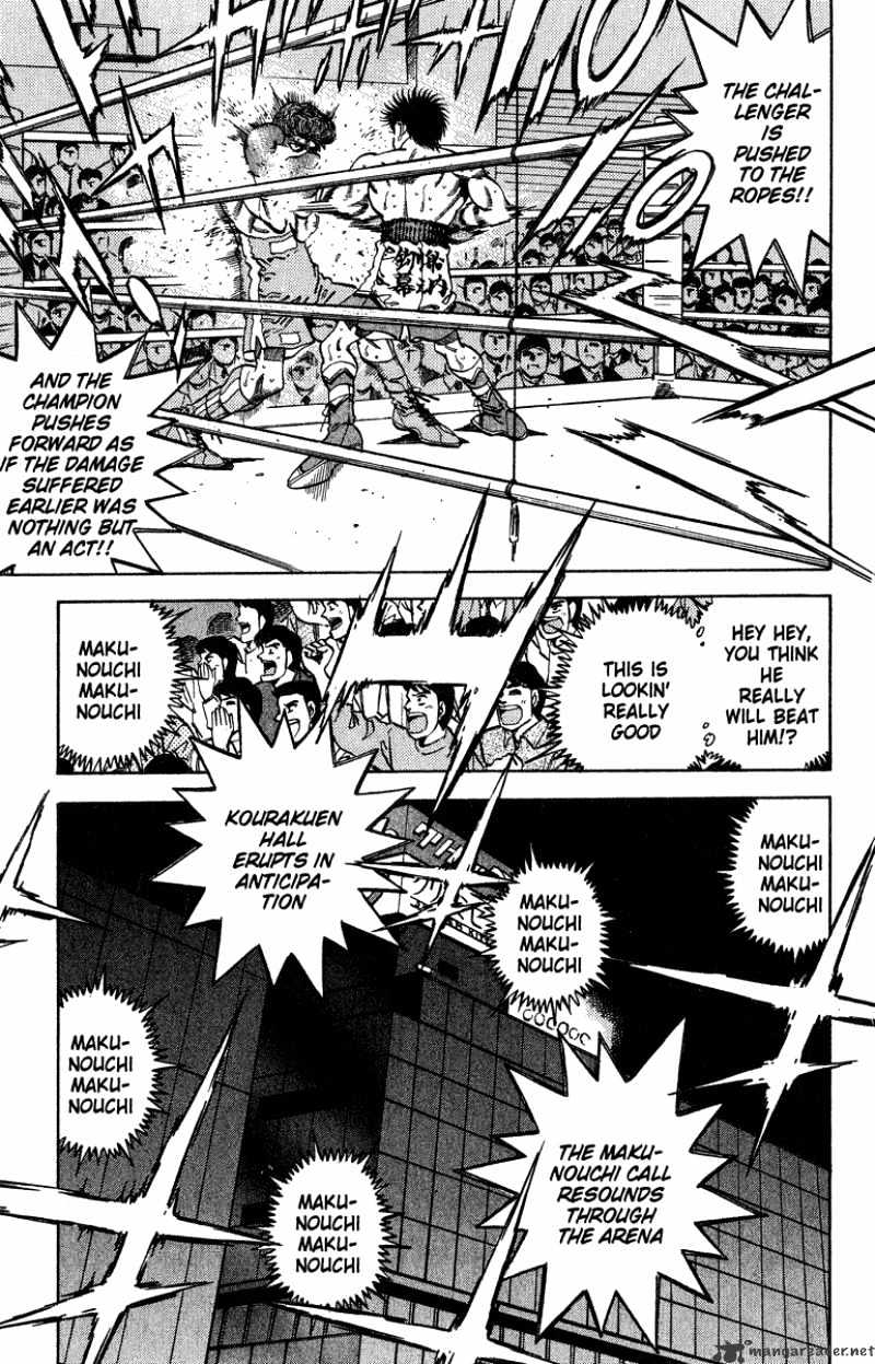 Page 11 of Chapter 310