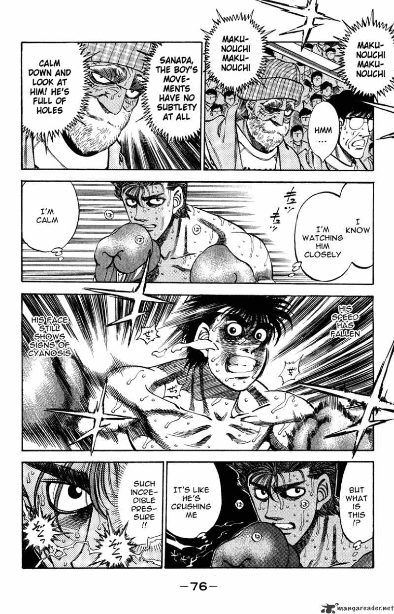 Page 12 of Chapter 310