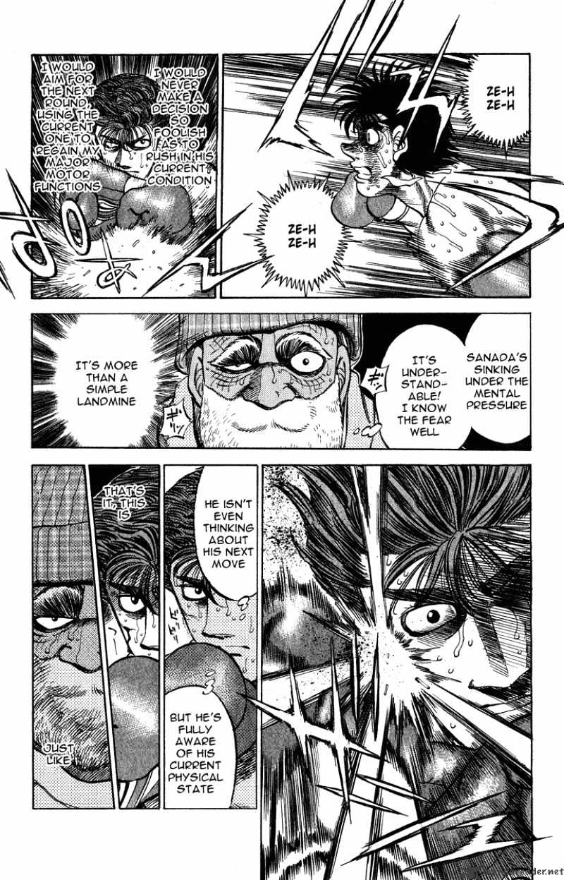 Page 13 of Chapter 310