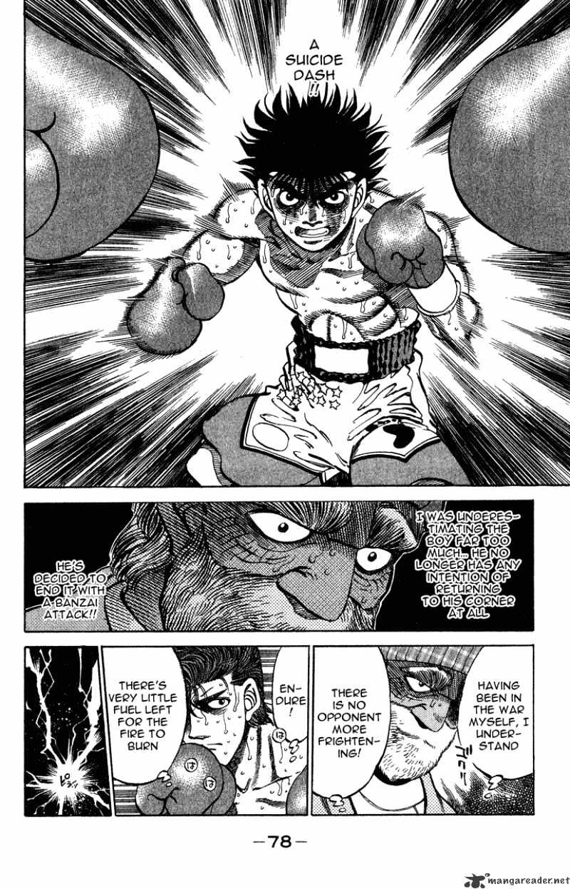 Page 14 of Chapter 310