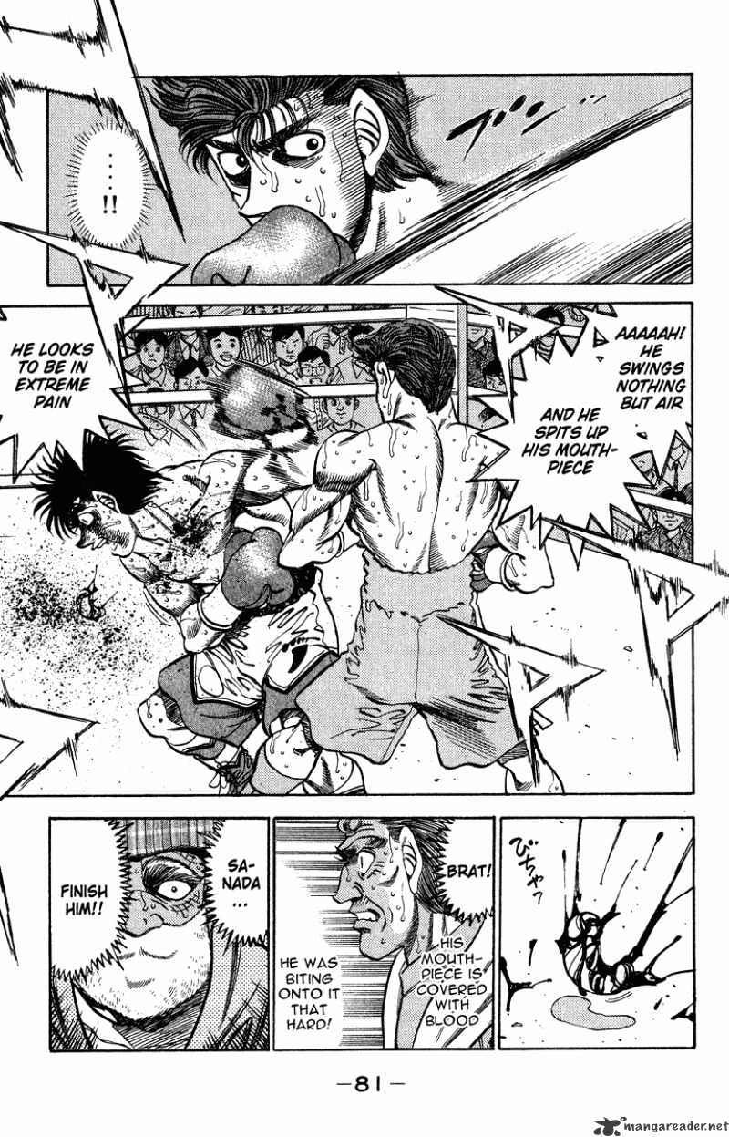 Page 17 of Chapter 310