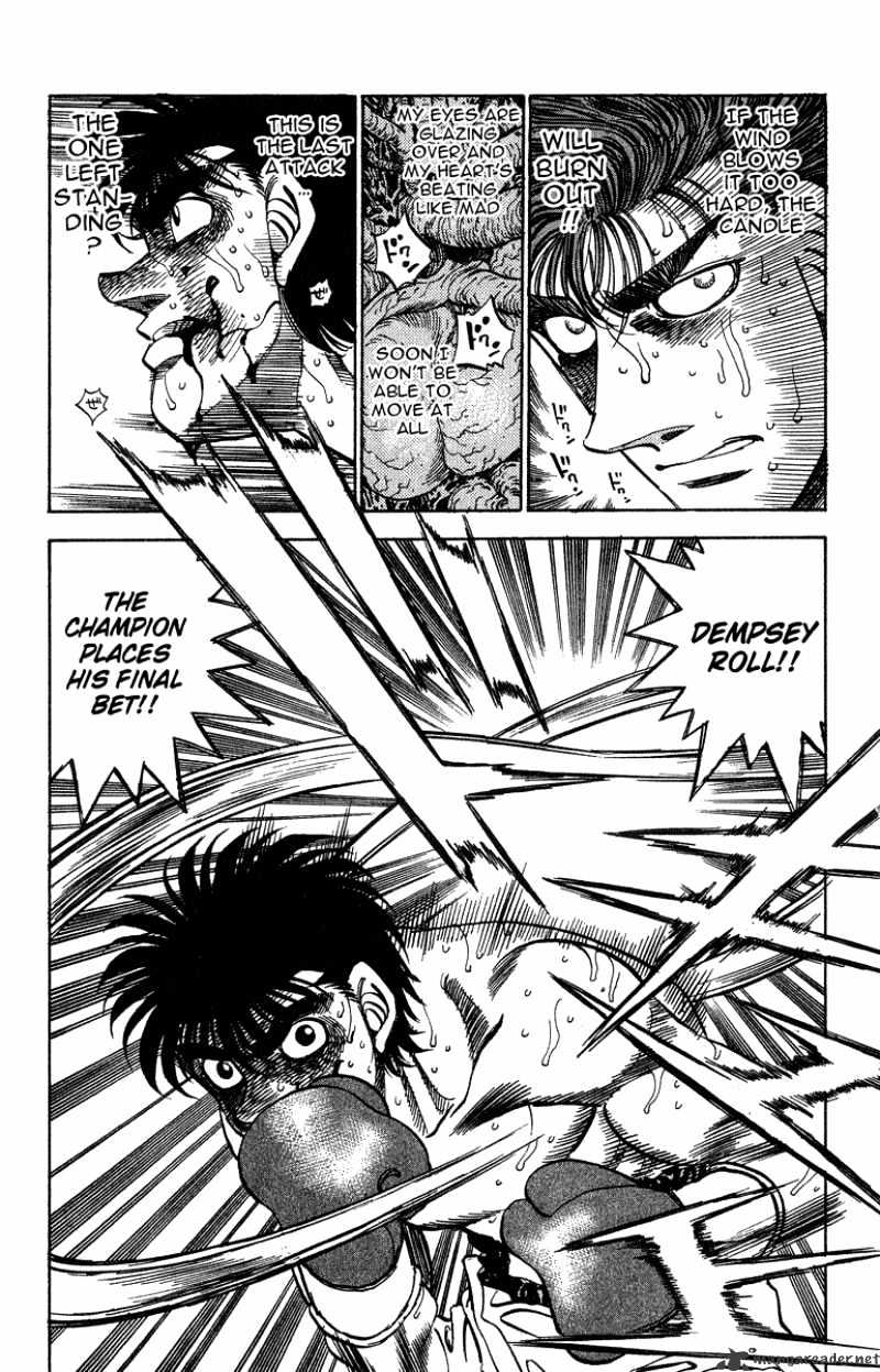 Page 19 of Chapter 310