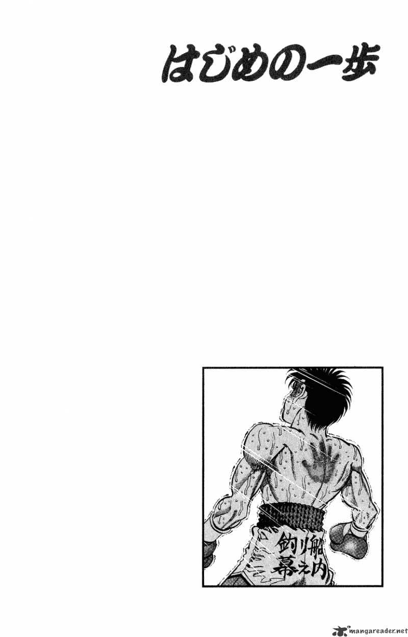 Page 20 of Chapter 310