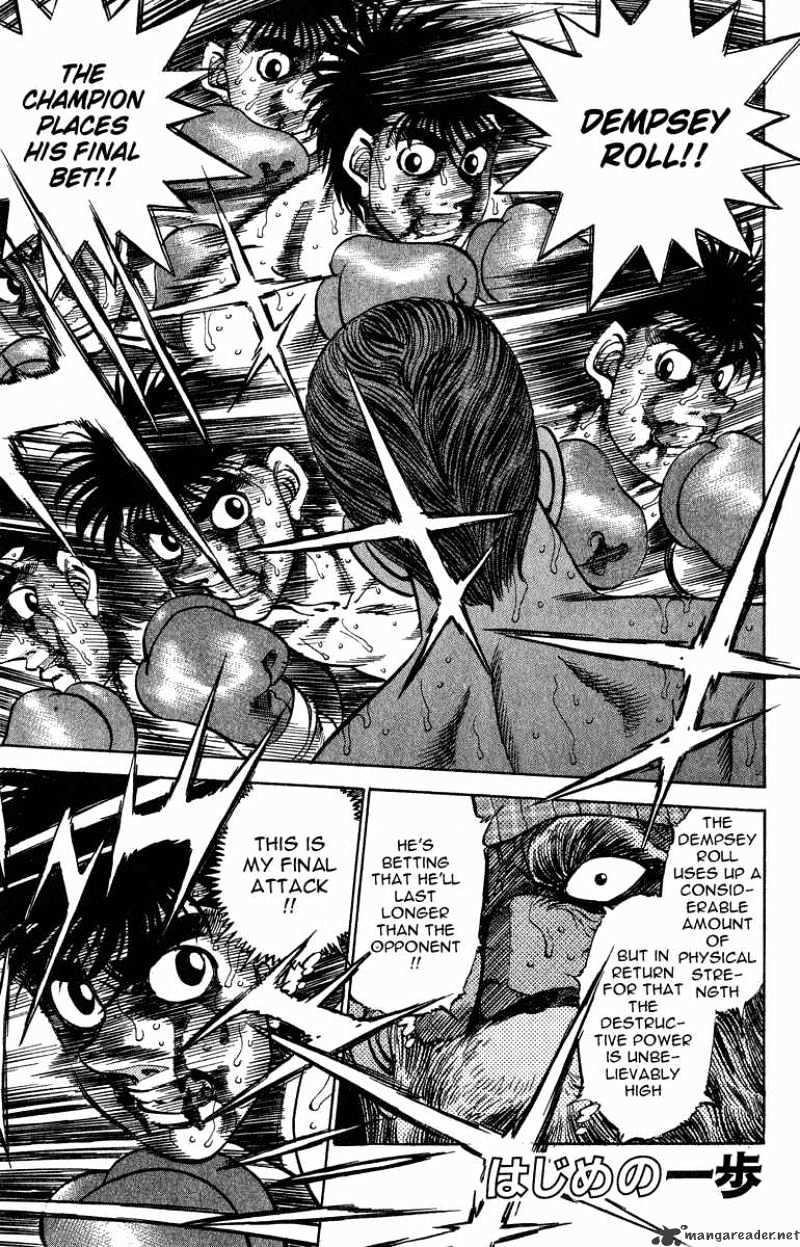 Page 1 of Chapter 311