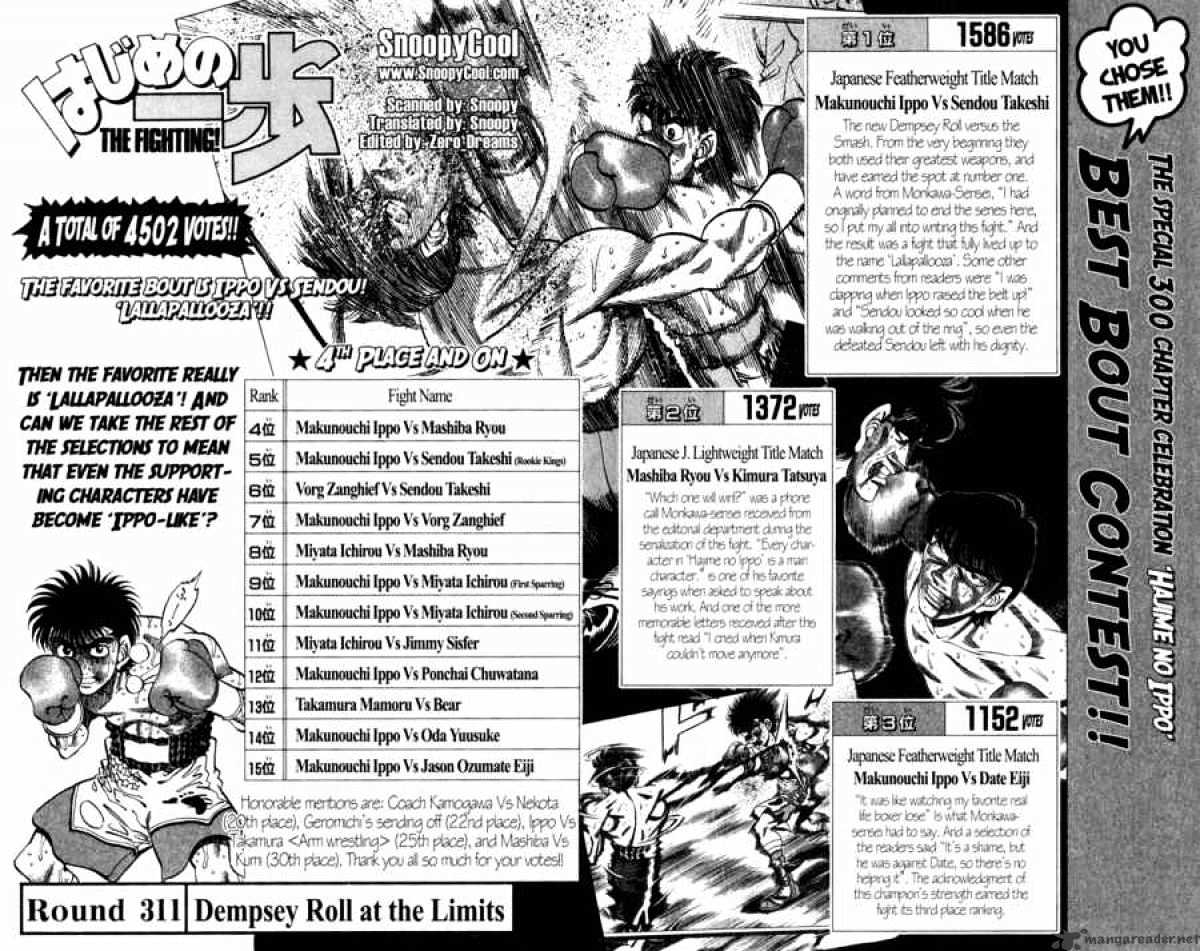 Page 2 of Chapter 311