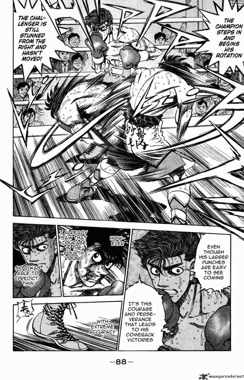 Page 3 of Chapter 311