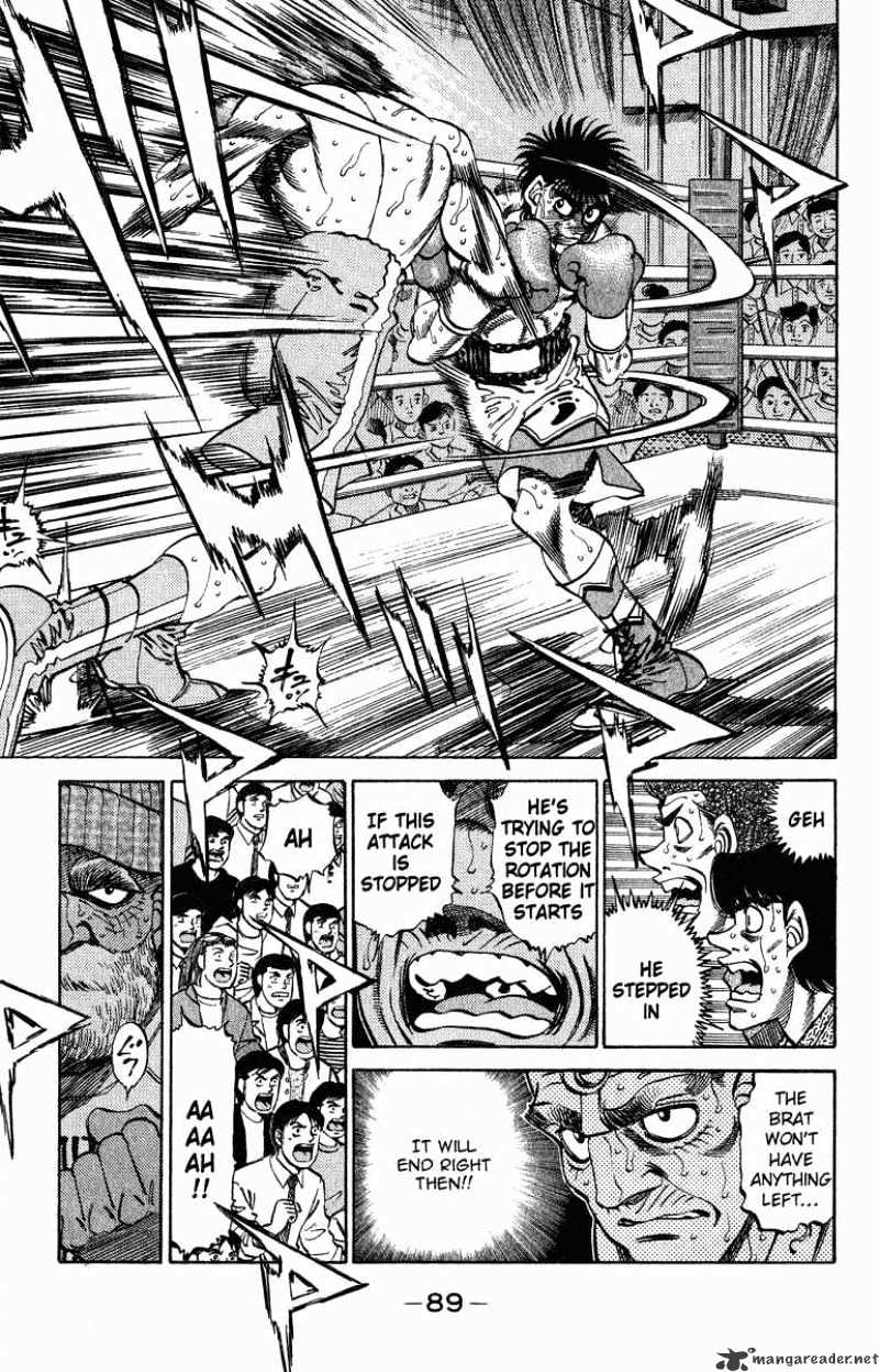 Page 4 of Chapter 311