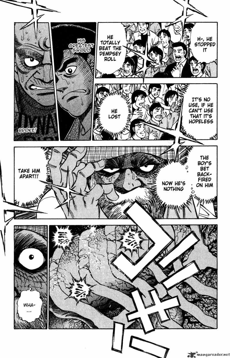 Page 6 of Chapter 311