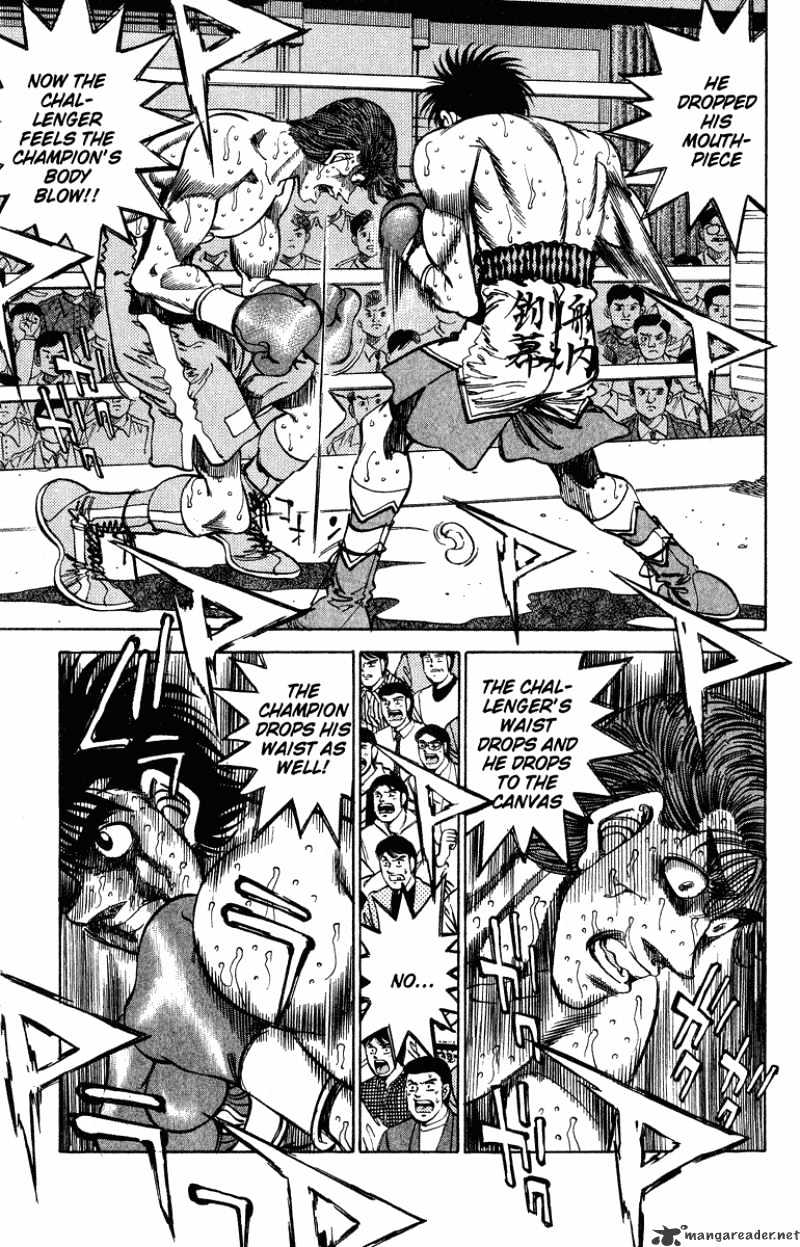 Page 8 of Chapter 311