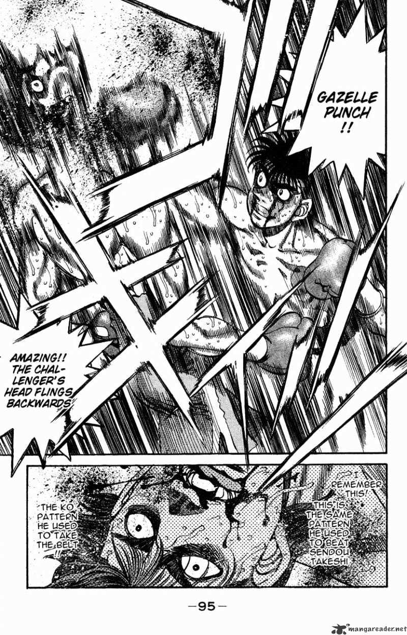 Page 10 of Chapter 311