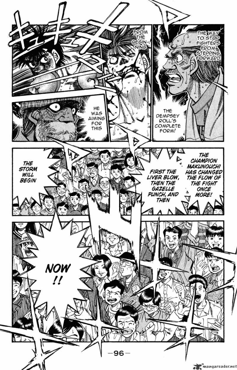 Page 11 of Chapter 311