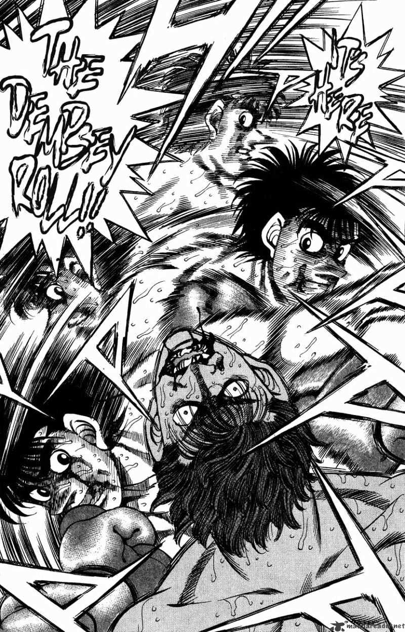 Page 12 of Chapter 311