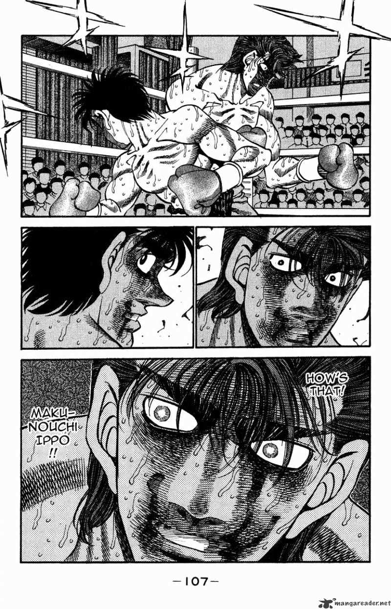 Page 3 of Chapter 312