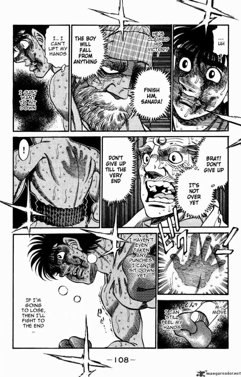 Page 4 of Chapter 312
