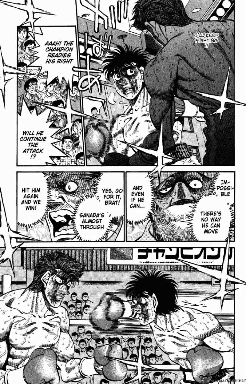 Page 5 of Chapter 312
